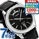 \2000円OFF+全品5倍★7/10限定/ カシオ チープカシオ CASIO クォーツ 電池式 MTP-1370L-1AV スタンダード 海外モデル メンズ ...