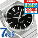 \2000円OFF+全品5倍★7/10限定/ カシオ チープカシオ CASIO クォーツ 電池式 MTP-E735D-1AV スタンダード 海外モデル メンズ ...