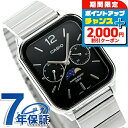 \2000円割引クーポン&全品5倍★当店限定/ カシオ CASIO MTP-M305D-1AV スタンダード チプカシ ムーンフェイズ 海外モデル メンズ 腕時計 カシオ casio アナログ ブラック 黒 ブランド おしゃれ 防水 小さい 軽い かっこいい プレゼント 男性 実用的