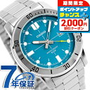 \2000円OFF+全品5倍★7/10限定/ カシオ チープカシオ CASIO クォーツ 電池式 MTP-VD01D-3E2V スタンダード 海外モデル メンズ...