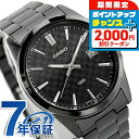 \2000円OFF+全品5倍★7/10限定/ カシオ チープカシオ CASIO クォーツ 電池式 MTP-VD03B-1A スタンダード 海外モデル メンズ チ...