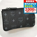 \2000円OFFクーポン&さらに+9倍/ エム シー エム キーケース メンズ レディース ブランド MCM MXKDSTA01 ブラック 高級 おしゃれ プ...