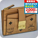 \2000円割引クーポン&全品5倍★当店限定/ エム シー エム カードケース レディース ブランド MCM MYABSPA07 ブラウン