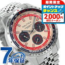 \2000円OFFクーポン&さらに+9倍/ ノーティカ ピアー39 46mm 替えベルト付き クオーツ メンズ 腕時計 NAPP39S27 NAUTICA ベー...