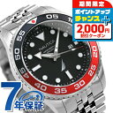 \2000円割引クーポン&全品5倍★当店限定/ NAUTICA ノーティカ 時計 パシフィックビーチ 44mm 100防水 メンズ 腕時計 NAPPBF145 ブラック ブランド おしゃれ 防水 プレゼント 男性 実用的