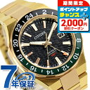 \2000円OFFクーポン/【選べるノベルティ付】シチズン シリーズ8 880 メカニカル 自動巻き 腕時計 ブランド メンズ CITIZEN Series 8...
