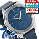 \2000円OFFクーポン&さらに+9倍/ オロビアンコ パルマノヴァ クオーツ 腕時計 メンズ Orobianco OR003-5 アナログ ブルー ネイビー...