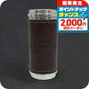 \2000円割引クーポン&全品5倍★当店限定/ オロビアンコ 携帯灰皿 メンズ レディース ブランド Orobianco アルミ合金、牛革 革巻き ORA-001 BR ブラウン 小物