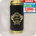 \2000円OFFクーポン&さらに+9倍/ オロビアンコ 携帯灰皿 メンズ レディース ブランド Orobianco アルミ合金、牛革 革巻き ORA-001 GD ブラック ゴールド 小物