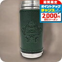\2000円割引クーポン&全品5倍★当店限定/ オロビアンコ 携帯灰皿 メンズ レディース ブランド Orobianco アルミ合金、牛革 革巻き ORA-001 GR グリーン 小物