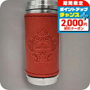 \2000円割引クーポン&全品5倍★当店限定/ オロビアンコ 携帯灰皿 メンズ レディース ブランド Orobianco アルミ合金、牛革 革巻き ORA-001 RD レッド 小物