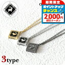 \2000円OFFクーポン&さらに+9倍/ オロビアンコ ペンダント ネックレス メンズ レディース 男女兼用 シルバー925 SV925 Orobianco ...