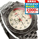 \2000円OFFクーポン&さらに+9倍/ エム ティー エム PATRIOT クオーツ 腕時計 メンズ MTM PAT-TBK-TAN1-MBTI アナログ ...