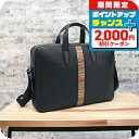 \2000円OFF+全品5倍★7/10限定/ ポール・スミス ブリーフケース メンズ Paul Smith レザー タイ M1A6603 BLACK ブラック ...