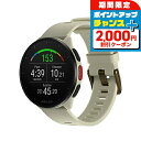 \2000円割引クーポン&全品5倍★当店限定/ ポラール スマート ウォッチ PACER ミルキーホワイト S-L 充電式クオーツ メンズ レディース GPS ランニングウォッチ Bluetooth POLAR 900102175 デジタル ブラック ミルキーホワイト 黒 ギフト プレゼント 実用的