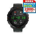 \2000円割引クーポン&全品5倍★当店限定/【ポーチ付】ポラール Grit X2 Pro ナイトブラック 充電式クオーツ スマートウォッチ ブランド メンズ レディース Bluetooth POLAR 900110283 デジタル ブラック グリット エックスツー プロ プレゼント 実用的