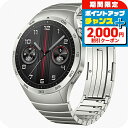 \2000円割引クーポン&全品5倍★当店限定/ ファーウェイ WATCH GT4 46mm 充電式クオーツ スマートウォッチ ブランド メンズ レディース HU...