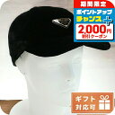 \2000円OFFクーポン&さらに+9倍/ プラダ キャップ レディース ブランド PRADA VELLUTO ビスコース レーヨン イタリア 1HC336 N...