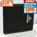 \2000円割引クーポン&全品5倍★当店限定/ プラダ 二折財布小銭入付き メンズ PRADA イタリア 2MO738 NERO ブラック 財布 ウォレット ブランド 高級 おしゃれ プレゼント 実用的