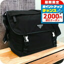 \2000円OFFクーポン&さらに+9倍/ プラダ 斜め掛けショルダーバッグ メンズ ブランド PRADA TESSUTO ナイロン イタリア 2VD052 N...