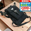 \2000円割引クーポン&全品5倍★当店限定/ プラダ ペット用品 PRADA TESSUTO ナイロン イタリア 2YX003 NERO ブラック 小物 選べ...