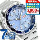 \2000円OFF+全品5倍★7/10限定/ オリエント スポーツ マコ オリエント75周年モデル 自動巻き 腕時計 ブランド メンズ 数量限定モデル ORIE...