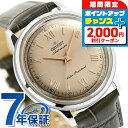 \2000円OFFクーポン&さらに+9倍/ オリエント クラシック バンビーノ Orient Bambino 自動巻き 腕時計 ブランド メンズ ORIENT ...