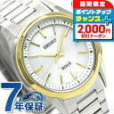 \2000円OFFクーポン&さらに+9倍/ セイコー ドルチェ 電波ソーラー メンズ 腕時計 チタン SADZ188 SEIKO DOLCE シルバー ゴールド...