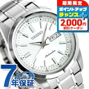 \2000円OFFクーポン&さらに+9倍/ セイコー メカニカル メンズ 腕時計 SEIKO Mechanical 自動巻き SARV001 シルバー 時計 ブ...