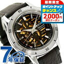 \2000円OFFクーポン&さらに+9倍/ セイコー プレザージュ Style60’s 自動巻き 腕時計 ブランド メンズ オープンハート SEIKO PRES...