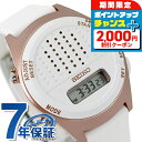 \2000円OFFクーポン&さらに+9倍/ セイコー 音声デジタルウォッチ 音声時計 ストップウォッチ アラーム メンズ レディース 腕時計 SBJS016 S...
