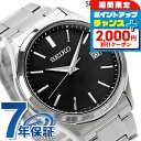 \2000円OFFクーポン&さらに+9倍/ セイコーセレクション 腕時計 Sシリーズ ソーラー メンズ SEIKO SELECTION SBPX147 アナログ...