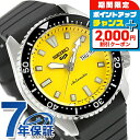 \2000円OFFクーポン&さらに+9倍/ セイコー5 スポーツ SKX Series 自動巻き 腕時計 ブランド メンズ Seiko 5 Sports SBS...