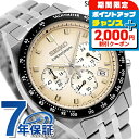 \2000円OFFクーポン&さらに+9倍/ セイコーセレクション Sシリーズ クオーツ 腕時計 メンズ クロノグラフ SEIKO SELECTION SBTR0...