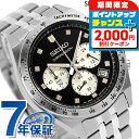 \2000円OFFクーポン&さらに+9倍/ セイコーセレクション Sシリーズ クオーツ 腕時計 メンズ クロノグラフ SEIKO SELECTION SBTR0...