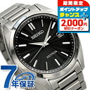 \2000円OFFクーポン&さらに+9倍/ セイコー アストロン チタン 電波ソーラー メンズ 腕時計 SBXY033 SEIKO ASTRON ブラック 高級...