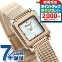 \2000円割引クーポン&全品5倍★当店限定/ フェラガモ Ferragamo 時計 レディース スイス製 スクエア SFBY00219 腕時計 ホワイトシェル...