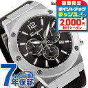 \2000円OFF+全品5倍★7/10限定/ サルヴァトーレ フェラガモ エフエイティ クオーツ 腕時計 メンズ クロノグラフ Salvatore Ferrag...