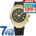 \2000円OFF+全品5倍★7/10限定/ サルヴァトーレ フェラガモ TONNEAU GENT クオーツ 腕時計 メンズ クロノグラフ Salvatore ...