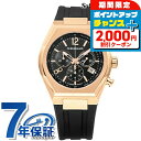 \2000円OFF+全品5倍★7/10限定/ サルヴァトーレ フェラガモ TONNEAU GENT クオーツ 腕時計 メンズ クロノグラフ Salvatore ...