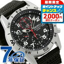 \2000円OFFクーポン&さらに+9倍/ セイコー 海外モデル 逆輸入 クオーツ SND399P1 クロノグラフ ブラック 腕時計 時計 逆 輸入 海外セイコ...
