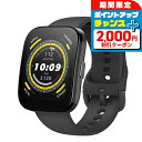 \2000円OFFクーポン&さらに+9倍/ アマズフィット Bip 5 充電式クオーツ スマートウォッチ ブランド メンズ レディース Bluetooth Amazfit SP170064C199 デジタル ソフトブラック 黒 ギフト プレゼント 実用的