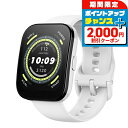 \2000円OFFクーポン&さらに+9倍/ アマズフィット Bip 5 充電式クオーツ スマートウォッチ ブランド メンズ レディース Bluetooth Amazfit SP170064C200 デジタル クリームホワイト 白 ギフト プレゼント 実用的