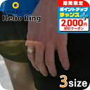 \2000円OFFクーポン&さらに+9倍/ アマズフィット Helio Ring 充電式クォーツ スマートリング ブランド メンズ レディース Bluetooth Amazfit 選べるモデル SP170070-S25 SP170070-S26 SP170070-S27