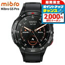\2000円OFFクーポン&さらに+9倍/ ミブロ Mibro GS Pro 充電式クオーツ スマートウォッチ ブランド メンズ Bluetooth mibro SP380009-C01 デジタル ブラック 黒 プレゼント 実用的
