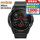 \2000円OFFクーポン&さらに+9倍/ ミブロ GS Active 充電式クオーツ スマートウォッチ ブランド メンズ Bluetooth SP380010-C01 デジタル ブラック 黒 プレゼント 実用的