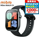 \2000円割引クーポン&全品5倍★当店限定/ ミブロ C4 ダークグレー 充電式クォーツ スマートウォッチ ブランド メンズ レディース Bluetooth mibro SP380012-C22 デジタル ダークグレー