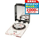 \2000円OFFクーポン&さらに+9倍/ スント MC-2 G Mirror Compass コンパス ブランド メンズ レディース スントアクセサリー SU...