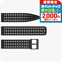 \2000円OFFクーポン&さらに+9倍/ スント シリコンストラップ 時計ベルト 交換用ベルト ブランド メンズ レディース スントアクセサリー SUUNTO SS050850000 オールブラック 黒