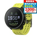 \2000円OFFクーポン&さらに+9倍/ スント バーティカル ブラック ライム 充電式クオーツ スマートウォッチ ブランド メンズ レディース SUUNTO...